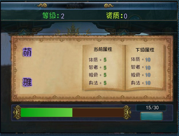 QQ截图20130722080050.jpg