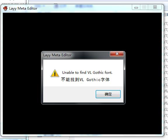 360截图20130722081930132.jpg