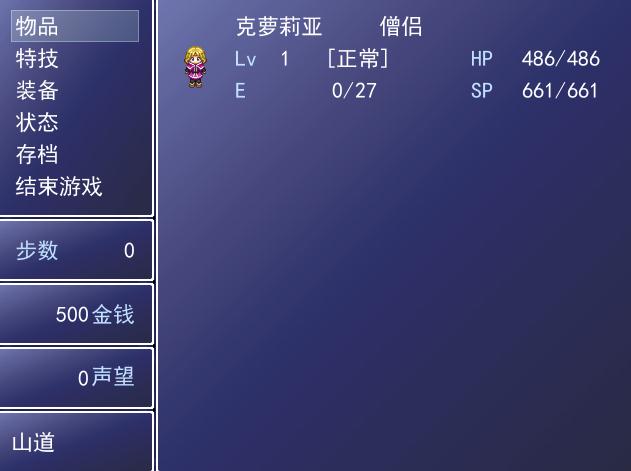 360截图20130722090242174.jpg