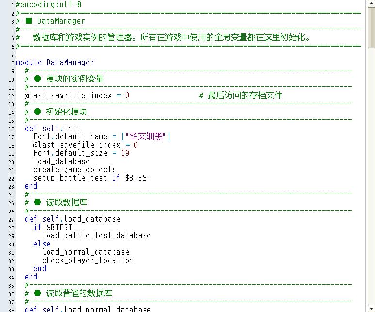 360截图20130722115147625.jpg