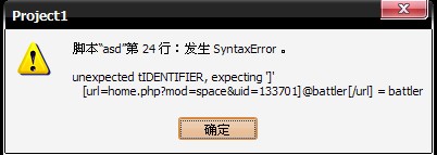 QQ截图20130722150133.jpg