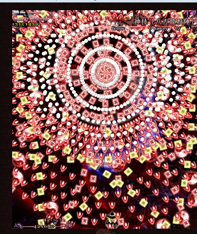 QQ截图20130722153624.png
