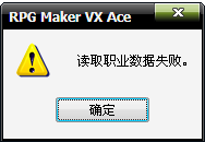 QQ截图20130722173010.png