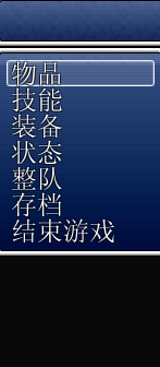 QQ截图20130722183545.png