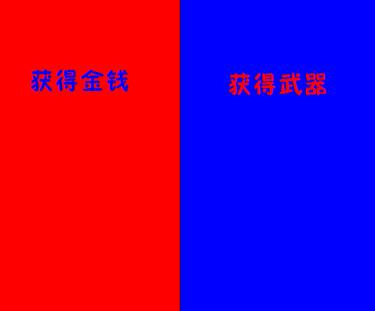 未命名.PNG