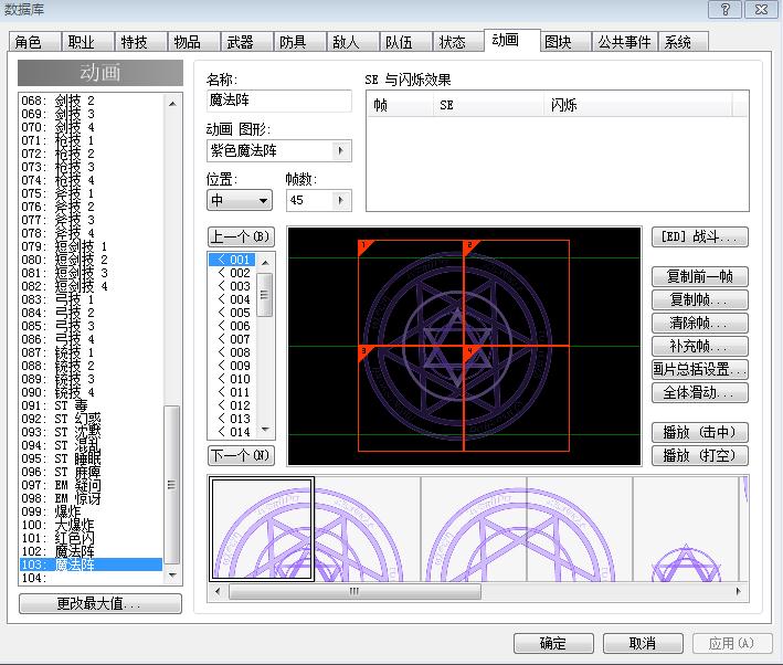 360截图20130722190434969.jpg