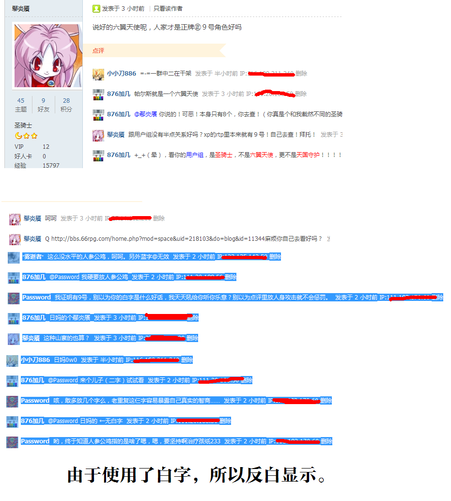 未命名.PNG