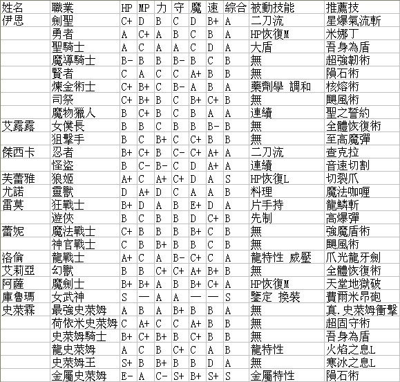 QQ图片20130722213823.jpg