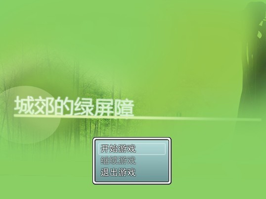 Title.jpg