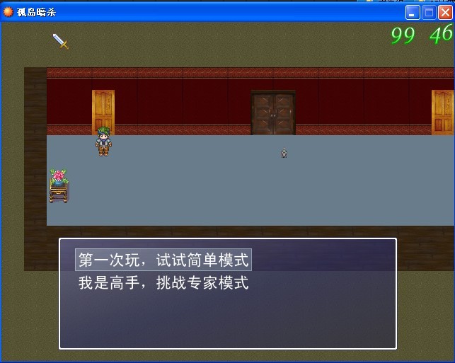 图7