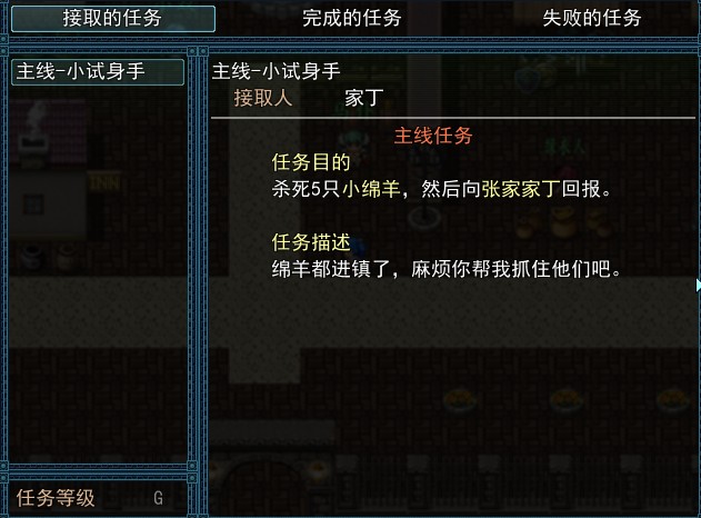 QQ截图20130723084212.jpg