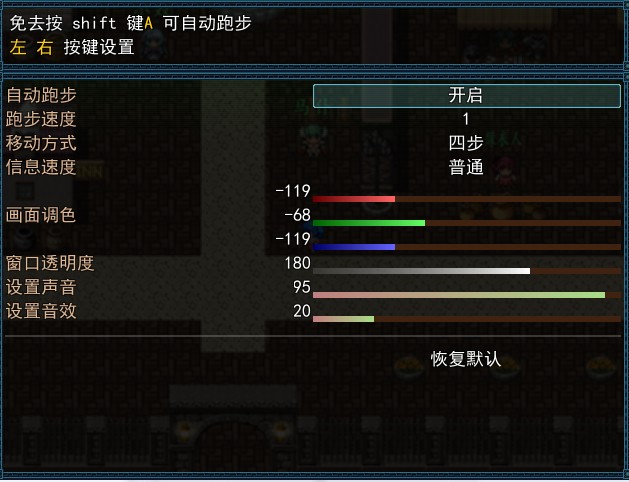 QQ截图20130723084241.jpg