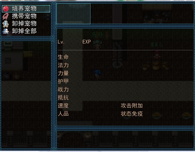 QQ截图20130723084250.jpg
