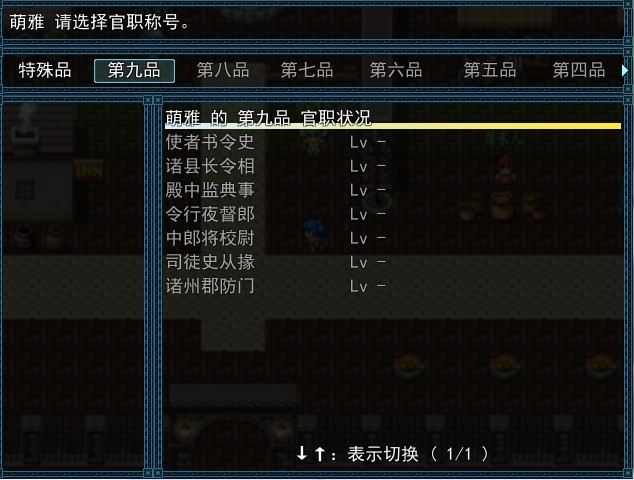 QQ截图20130723084303.jpg