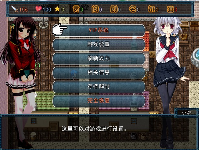 QQ截图20130723084454.jpg