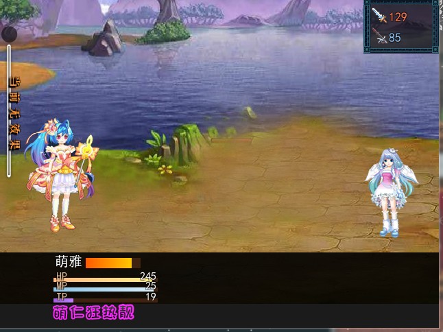 QQ截图20130723085037.jpg