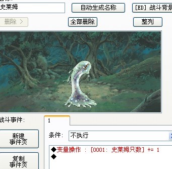 未命名.jpg