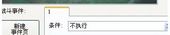 360截图20130723133313920.jpg