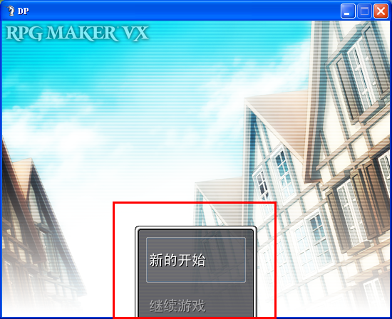 QQ截图20130723150455.png