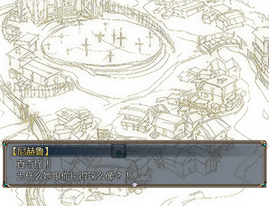 Snap_Game_6.png