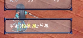 搜狗截图13年07月24日1409_1.jpg
