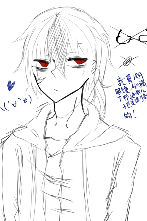 renshe.jpg