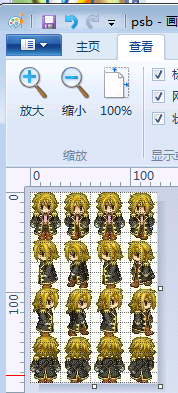 QQ截图20130724222941.png
