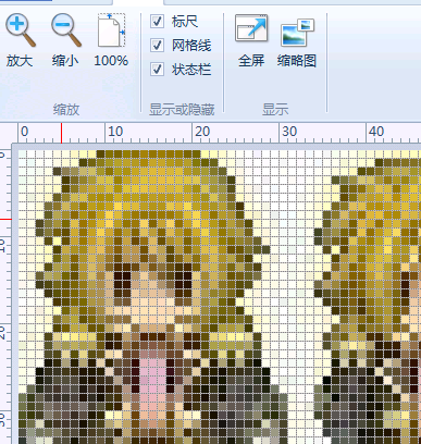 QQ截图20130724223007.png