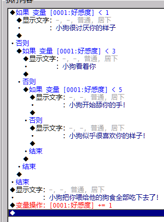 TM截图未命名.png