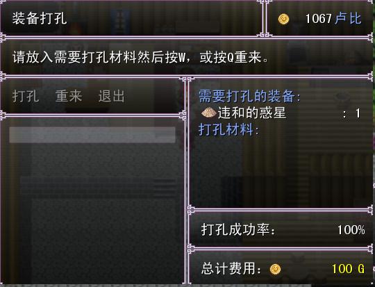 8.JPG