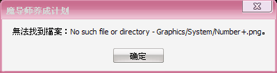 搜狗截图20130725151241.png