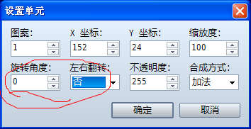 搜狗截图20130725174010.png