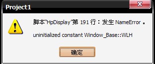 QQ截图20130725203507.jpg
