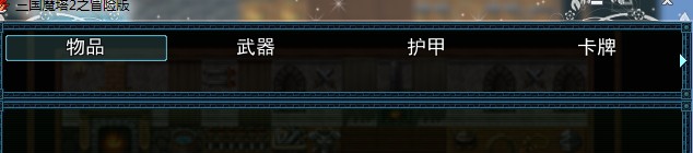 QQ截图20130726073637.jpg