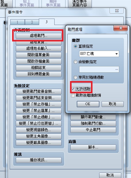 明雷.jpg