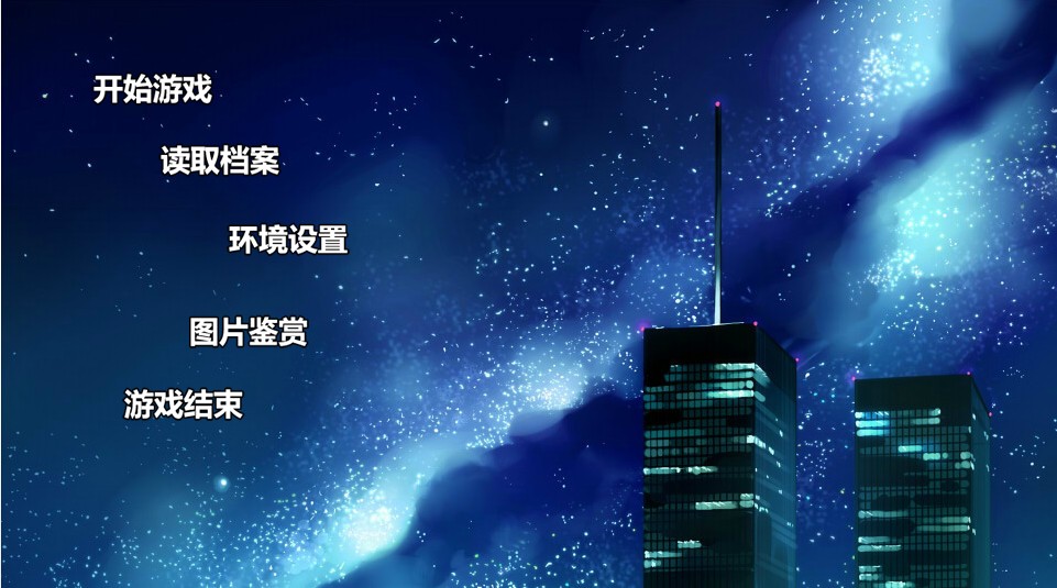 游戏发布1.jpg