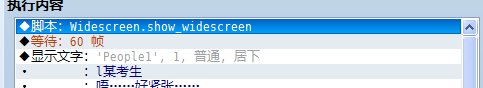 QQ截图20130726142652.png