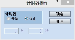 360软件小助手截图20130726182805.jpg