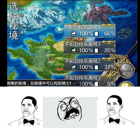 新建位图图像.png
