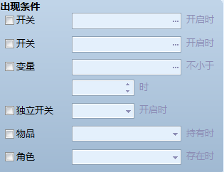 QQ截图20130726205042.png