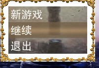 窗口.jpg