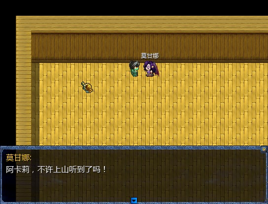 QQ截图20130726231515.jpg
