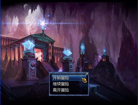 QQ截图20130726231229.jpg