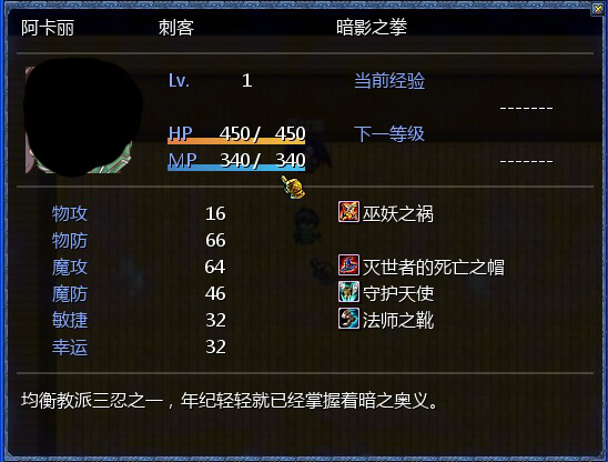QQ截图20130726231338.jpg