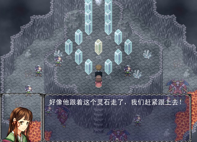 执念之剑