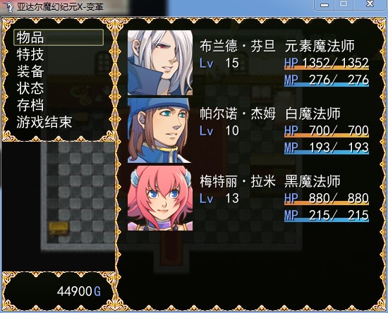 X2.jpg