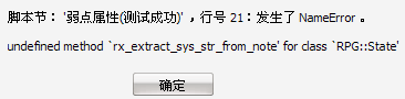 ②
