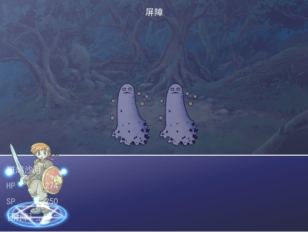 效果图