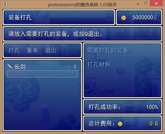 未标题-1.png