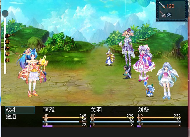 QQ截图20130727145356.jpg